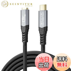 �y���������zCABLAPTOP 80Gbps Thunderbolt 5 �P�[�u�� �A16K/�f���A��8K�Ή��ш敝�A240W�A120Gbps�r�f�I�ш敝�A�҂ݍ��ݎ�USB-C�r�f�I�P�[�u�� Thunderbolt 4/5�AUSB 4 �T�C�Y�F3m