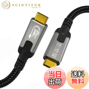 �y���������zCABLAPTOP USB C to USB C ���j�^�[�P�[�u�� �AUSBC 3.2 20Gbps �f�[�^�]���A8K@30Hz�A4K@60Hz/144Hz �r�f�I Type C �Ή��A240W 48V/5A �T�C�Y�F0.5M