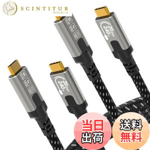 �y���������zCABLAPTOP USB C to USB C ���j�^�[�P�[�u�� �AUSBC 3.2 20Gbps �f�[�^�]���A8K@30Hz�A4K@60Hz/144Hz �r�f�I Type C �Ή��A240W 48V/5A �T�C�Y�F1M+1M