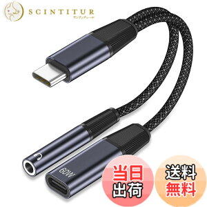 �y���������z�^�C�vC �C���z���W���b�N �ϊ��A�_�v�^�[ 2 in 1 USB-C to 3.5mm �I�[�f�B�I�ϊ��A�_�v�^�[������ 60W PD�}���[�d Type-c �C���z��3.5mm �I�[�f�B�I�A�_�v�^ �[�d���Ȃ���C���z�� �ʘb 