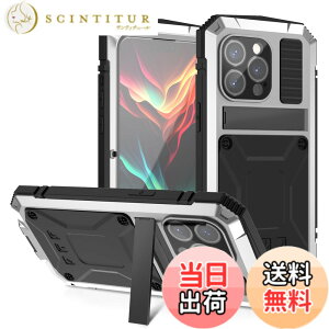�y���������ziPhone 12 Pro Max �P�[�X�C�ϏՌ� �h�� �h�o �O�h�A�C�t�H��12�v���}�b�N�X 6.7�C���`�A���~�P�[�X�C�X�^���h�@�\�C�A���~�o���p�[ �P�[�X �����K���X���� �C�ŋ����������� 360 ��