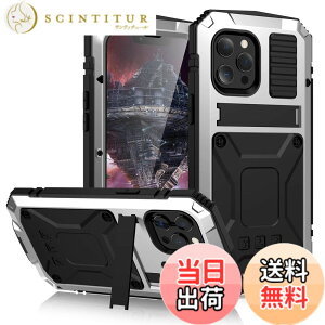 �y���������ziPhone 12 Pro Max �P�[�X�C�ϏՌ� �h�� �h�o �O�h�A�C�t�H��12�v���}�b�N�X 6.7�C���`�A���~�P�[�X�C�X�^���h�@�\�C�A���~�o���p�[ �P�[�X �����K���X���� �C�ŋ����������� 360 ��