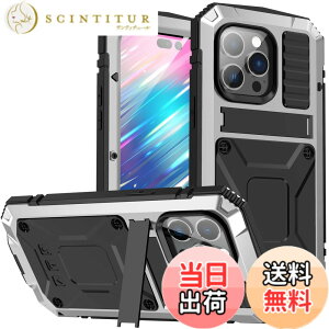 �y���������ziPhone 12 Pro Max �P�[�X�C�ϏՌ� �h�� �h�o �O�h�A�C�t�H��12�v���}�b�N�X 6.7�C���`�A���~�P�[�X�C�X�^���h�@�\�C�A���~�o���p�[ �P�[�X �����K���X���� �C�ŋ����������� 360 ��