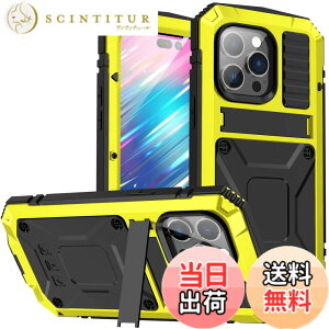 �y���������ziPhone 12 Pro Max �P�[�X�C�ϏՌ� �h�� �h�o �O�h�A�C�t�H��12�v���}�b�N�X 6.7�C���`�A���~�P�[�X�C�X�^���h�@�\�C�A���~�o���p�[ �P�[�X �����K���X���� �C�ŋ����������� 360 ��