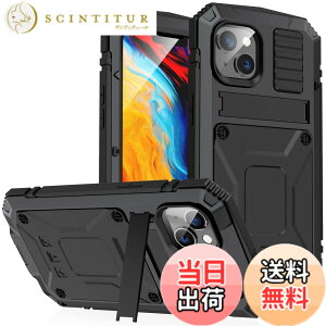 �y���������ziPhone 12 Pro Max �P�[�X�C�ϏՌ� �h�� �h�o �O�h�A�C�t�H��12�v���}�b�N�X 6.7�C���`�A���~�P�[�X�C�X�^���h�@�\�C�A���~�o���p�[ �P�[�X �����K���X���� �C�ŋ����������� 360 ��