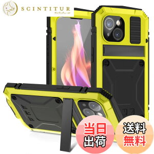 �y���������ziPhone 12 Pro Max �P�[�X�C�ϏՌ� �h�� �h�o �O�h�A�C�t�H��12�v���}�b�N�X 6.7�C���`�A���~�P�[�X�C�X�^���h�@�\�C�A���~�o���p�[ �P�[�X �����K���X���� �C�ŋ����������� 360 ��