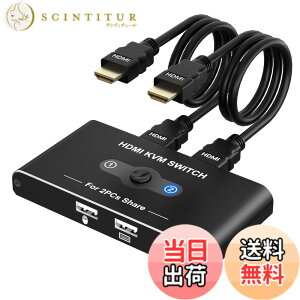 �y���������zUSB �ؑ֊� KVM�X�C�b�` HDMI 2����1�o�� �p�\�R��2�䃂�j�^�[1��؂�ւ� �p�\�R��2�� �L�[�{�[�h/�}�E�X/�f�B�X�v���C1�䋤�L�ł���؂�ւ��� 4K@60Hz�f���o�� �|�[�g�ɑ}��������