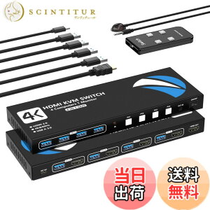 �y���������zKVM�X�C�b�` HDMI PC 4��p 4����1�o�� �����R���t��KVM�ؑ֊� �p�\�R��4�䃂�j�^�[1��؂�ւ� 4*USB 3.0�|�[�g 5Gbps�����]�� �L�[�{�[�h/�}�E�X/�v�����^�[/���̃f�o�C�X�Ή� 4K@60Hz�f