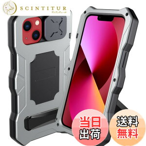 �y���������ziPhone 14 Plus �P�[�X 360° ���͕ی� ���C�h���J�����J�o�[ �ϏՌ� �R�p �A���~�j�E���o���p�[ �h�o �X�^���h�@�\ �ŋ����������������K���X�t�B���� �V���R�[�� �����h�� �j�� ��