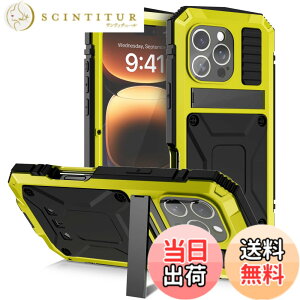 �y���������zPboyiqiS For iPhone 16 Pro Max �P�[�X�C�ϏՌ� �h�� �h�o �O�h�A�C�t�H��16�v���}�b�N�X 6.9�C���`�A���~�P�[�X�C�X�^���h�@�\�C�A���~�o���p�[ �P�[�X �����K���X���� �C�ŋ���������