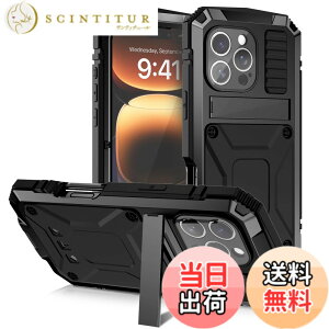 �y���������zPboyiqiS For iPhone 16 Pro Max �P�[�X�C�ϏՌ� �h�� �h�o �O�h�A�C�t�H��16�v���}�b�N�X 6.9�C���`�A���~�P�[�X�C�X�^���h�@�\�C�A���~�o���p�[ �P�[�X �����K���X���� �C�ŋ���������