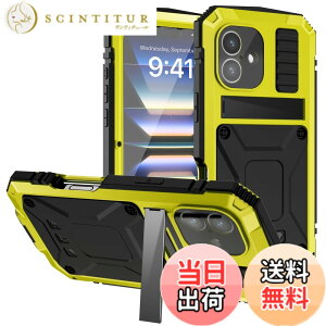 �y���������zPboyiqiS For iPhone 16 Pro Max �P�[�X�C�ϏՌ� �h�� �h�o �O�h�A�C�t�H��16�v���}�b�N�X 6.9�C���`�A���~�P�[�X�C�X�^���h�@�\�C�A���~�o���p�[ �P�[�X �����K���X���� �C�ŋ���������