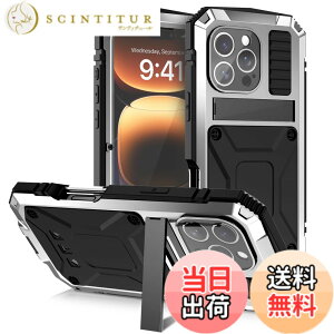 �y���������zPboyiqiS For iPhone 16 Pro Max �P�[�X�C�ϏՌ� �h�� �h�o �O�h�A�C�t�H��16�v���}�b�N�X 6.9�C���`�A���~�P�[�X�C�X�^���h�@�\�C�A���~�o���p�[ �P�[�X �����K���X���� �C�ŋ���������
