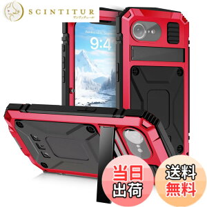 �y���������zPboyiqiS For iPhone 16 Pro Max �P�[�X�C�ϏՌ� �h�� �h�o �O�h�A�C�t�H��16�v���}�b�N�X 6.9�C���`�A���~�P�[�X�C�X�^���h�@�\�C�A���~�o���p�[ �P�[�X �����K���X���� �C�ŋ���������