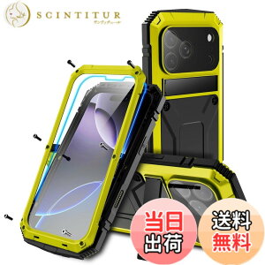 �y���������zPboyiqiS iPhone 17 Pro �P�[�X�C�ϏՌ� �h�� �h�o �O�h�A�C�t�H��17�v�� 6.3�C���`�A���~�P�[�X�C�X�^���h�@�\�C�A���~�o���p�[ �����K���X���� �C�ŋ����������� 360 ���͕ی� �R�p 