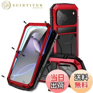 �y���������zPboyiqiS iPhone 17 Pro �P�[�X�C�ϏՌ� �h�� �h�o �O�h�A�C�t�H��17�v�� 6.3�C���`�A���~�P�[�X�C�X�^���h�@�\�C�A���~�o���p�[ �����K���X���� �C�ŋ����������� 360 ���͕ی� �R�p 