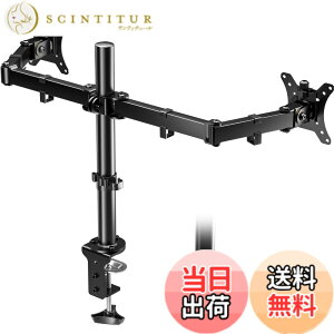 �y���������zBONTEC �f���A�����j�^�[�A�[�� 2��� �F�F�u���b�N�A�T�C�Y�F13�|32�C���`�b2��ʑΉ�
