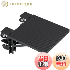 �y���������zBONTEC �f�X�N�G�N�X�e���_�[ 90°�܂肽���ݎ� �f�X�N�g�� �A�[�����X�g �� �g�� ���t���ȒP �ȃX�y�[�X �r�E���̕��S�y�� �L�[�{�[�h�g���C ���[�g���[ ��J�y�� �G���{�[�A
