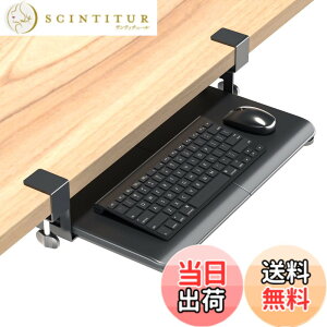 �y���������zBONTEC �L�[�{�[�h�g���C �F�F�u���b�N�A�T�C�Y�F��508mm