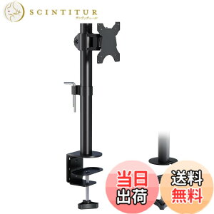 �y���������zBONTEC �f���A�����j�^�[�A�[�� 2��� �F�F�u���b�N�A�T�C�Y�F13�|34�C���`�b1��ʑΉ�