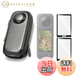 �y���������zX5 ���[�P�[�X �Ή� Insta360 X5�A�N�Z�T���[,Insta360 X5 / X4 �ی� �t�B���� �y2�Z�b�g�z �C���X�^360 X5�p�~�j�J�����o�b�O �ϏՌ� Insta360 X5 / X4 �J�o�[ �C���X�^360 X5 �A�N�Z�T���[ �F�F