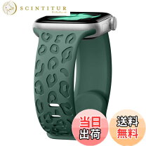 楽天市場】アップルウォッチ バンド シリコン ダークグリーンの通販