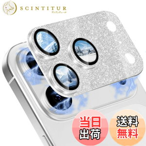 �y���������zCeiBand ���C���X�g�[�� �J�����t�B���� iPhone 16 Pro/iPhone 16 Pro Max �Ή� �����Y�J�o�[ �J�����ی� �A���~���������+�����K���X�z �L���L�� �����Y�ی�t�B���� �����ߗ� �I�o�I�[