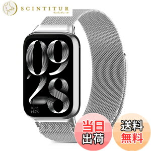 �y���������z[CeiBand] �o���h Xiaomi Redmi Watch 4/Xiaomi Smart Band 8 Pro/Xiaomi Band 8 Pro �Ή� �X�e�����X�| ���v�x���g �}�O�l�b�g�� �r���v�o���h ���b�V���o���h �����x���g�~���l�[�[�o���h �X�}�[�g