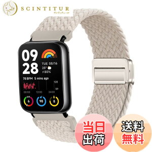 �y���������zCeiBand �o���h Xiaomi Redmi Watch 5/Xiaomi Redmi Watch 4/Xiaomi Smart Band 8 Pro/Xiaomi Band 8 Pro �Ή� �����x���g �҂� �r���v�o���h �e�͐� �x���g �i�C���� �҂ݍ��� ���C�z�����o�b�N�� �X�|�[�c