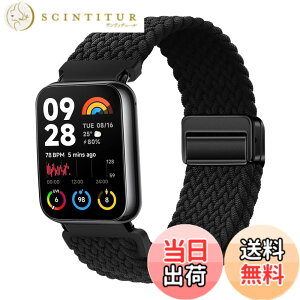 �y���������zCeiBand �o���h Xiaomi Redmi Watch 5/Xiaomi Redmi Watch 4/Xiaomi Smart Band 8 Pro/Xiaomi Band 8 Pro �Ή� �����x���g �҂� �r���v�o���h �e�͐� �x���g �i�C���� �҂ݍ��� ���C�z�����o�b�N�� �X�|�[�c