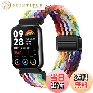 �y���������zCeiBand �o���h Xiaomi Redmi Watch 5/Xiaomi Redmi Watch 4/Xiaomi Smart Band 8 Pro/Xiaomi Band 8 Pro �Ή� �����x���g �҂� �r���v�o���h �e�͐� �x���g �i�C���� �҂ݍ��� ���C�z�����o�b�N�� �X�|�[�c