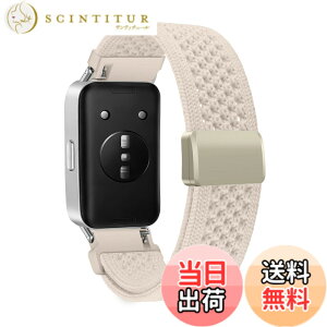 �y���������zCeiBand HUAWEI Band 11/11 Pro �Ή� �����o���h �}�O�l�b�g �����x���g ���v�x���g �ʋC�� �X�g���b�v �҂ݍ��� �X�|�[�c�o���h ���C�o�b�N�� huawei band 11/11 pro �p �F�F�X�^�[���C�g