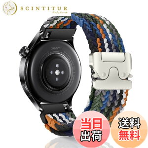 �y���������z[CeiBand] �R���p�`�u�� 22mm �o���h Xiaomi Watch S4/Redmi Watch 5 Active/Redmi watch5 Lite/Xiaomi watchS4 Sport �Ή� �r���v�o���h �p���V���[�g�X�^�C���̃o�b�N�� ���v�o���h �x���g �i�C���� �҂�