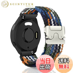 �y���������z[CeiBand] �R���p�`�u�� 20mm �o���h Garmin Forerunner 165/Forerunner 165 Music/Garmin Vivoactive 5 �Ή� �A�b�v���E�H�b�`�o���h �r���v�o���h �p���V���[�g�X�^�C���̃o�b�N�� ���v�o���h �x���g