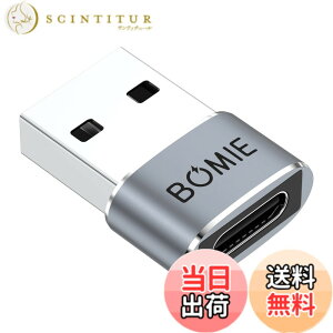 �y���������zBOMIE USB����USB-C�A�_�v�^�[�APD27W/66W/QC100W�����[�d�A480Mbps�f�[�^�]���AUSB-C���X����USB 2.0�I�X�A�_�v�^�[�A�A���~�j�E�������V�F���Ή��AM-acBook�APhone 15/16�APad�AG-oogle�p �F�F�O��