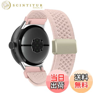 �y���������z[CeiBand] �o���h Google Pixel Watch 4/3 41 mm/ 2/1 �Ή� �����o���h �}�O�l�b�g �O�[�O�� �s�N�Z�� �E�H�b�` �����x���g ���v�x���g �ʋC�� �X�g���b�v �i�C���� �҂ݍ��� �X�|�[�c�o���h 