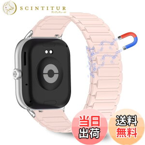 �y���������zCeiBand �o���h Xiaomi Smart Band 9 Pro/8 Pro/Xiaomi Redmi Watch 6/5/4 �����o���h �}�O�l�b�g �r���v�x���g �V���R���� �X�|�[�c�X�g���b�v �X�}�[�g�E�H�b�`�x���g �h�� ���C�t�� xiaomi mi band 9
