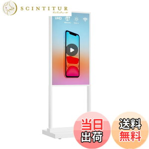 �y���������zCanlarriz �f�W�^���T�C�l�[�W�L�I�X�N LCD�L���f�B�X�v���C ���j���[�{�[�h �����p�X�^���h�^�|�X�^�[ �z���C�g 2+32GB 2K 700���P�x Android OS���� USB���͑Ή� �F�F�z���C�g�A�T�C�Y