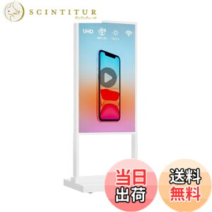 �y���������zCanlarriz �f�W�^���T�C�l�[�W�L�I�X�N LCD�L���f�B�X�v���C ���j���[�{�[�h �����p�X�^���h�^�|�X�^�[ �z���C�g 2+32GB 2K 700���P�x Android OS���� USB���͑Ή� �F�F�z���C�g�A�T�C�Y