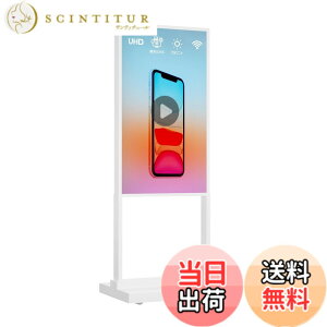 �y���������zCanlarriz �f�W�^���T�C�l�[�W�L�I�X�N LCD�L���f�B�X�v���C ���j���[�{�[�h �����p�X�^���h�^�|�X�^�[ �z���C�g 2+32GB 2K 700���P�x Android OS���� USB���͑Ή� �F�F�z���C�g�A�T�C�Y