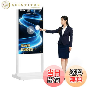 �y���������zCanlarriz �f�W�^���T�C�l�[�W�L�I�X�N LCD�L���f�B�X�v���C ���j���[�{�[�h �����p�X�^���h�^�|�X�^�[ �z���C�g 2+32GB 2K 700���P�x Android OS���� USB���͑Ή� �F�F�z���C�g�A�T�C�Y