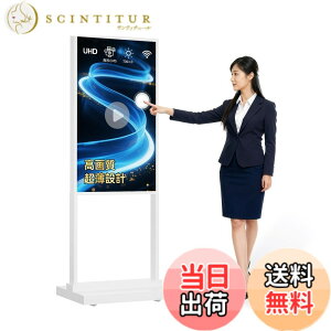 �y���������zCanlarriz �f�W�^���T�C�l�[�W�L�I�X�N LCD�L���f�B�X�v���C ���j���[�{�[�h �����p�X�^���h�^�|�X�^�[ �z���C�g 2+32GB 2K 700���P�x Android OS���� USB���͑Ή� �F�F�z���C�g�A�T�C�Y