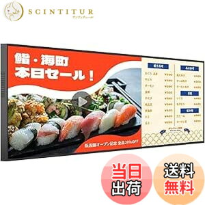 �y���������zCanlarriz ���x�Ǌ|���f�W�^���T�C�l�[�W���^�g�Ȃ��Ɩ��p�f�B�X�v���C�t���f�B�X�v���C HDMI/�X�s�[�J�[���� �F�F�u���b�N�A�T�C�Y�F48.5�C���`