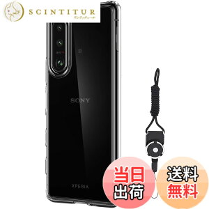 �y���������zBriacicell For Xperia 5 III �p�� �P�[�X �N���A �S���� TPU �ϏՌ� �w��h�~ �C�菝�h�~ �����h�~ �b�W Galaxy A53 �p�̕ی�J�o�[ �C���X�g�[���ȒP �ϏՌ� ���ς��ɂ��� �h�o ���^ �y�� 