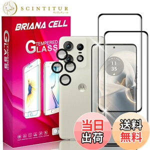 �y���������zBriacicell�y2+2���Z�b�g�zFor Motorola Edge 50 Pro/50S Pro�p�� �K���X�t�B���� (2��) �{ Motorola Edge 50S Pro �p�� �J�����t�B���� (2��)�y���{���Ɏq�f�ސ��z Motorola Edge 50 Pro �p�� �����K���X ��