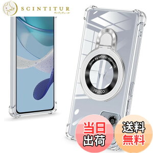 �y���������zbaodunwei Galaxy A25 5G �P�[�X �N���A �����O�t�� MagSafe�Ή� �}�O�l�b�g���� �c�����Ή� �A�W���X�^�u���X�^���h �l�p�G�A�N�b�V���� �ϏՌ� Galaxy A25 SC-53F SCG33 �J�o�[ �Ռ��z���|�P