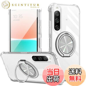 �y���������zXiaomi POCO F6 Pro �P�[�X 360°��]�X�^���h �����O�t�� �J�o�[ �X�^���h�@�\ �c�����Ή� TPU �ی�P�[�X �J�o�[�w�� �V�F�� �N�o�[ �\�t�g �ČRMIL�K�i �ϏՌ��� �h�w�� �X�g���b�v�z