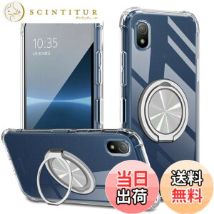 �y���������zXiaomi POCO F6 Pro �P�[�X 360°��]�X�^���h �����O�t�� �J�o�[ �X�^���h�@�\ �c�����Ή� TPU �ی�P�[�X �J�o�[�w�� �V�F�� �N�o�[ �\�t�g �ČRMIL�K�i �ϏՌ��� �h�w�� �X�g���b�v�z