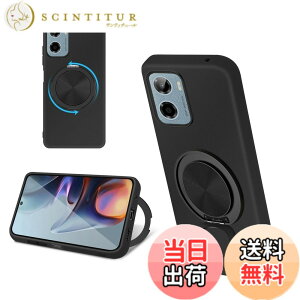 �y���������zbaodunwei Google Pixel11 Pro �P�[�X �V���R�� MagSafe�Ή� �����O�t�� 360°��]�X�^���h �c�����Ή� �A�W���X�^�u���X�^���h �}�b�g�d�グ �ϏՌ� �X�}�z �P�[�X �O�[�O�� �s�N�Z��11pro 