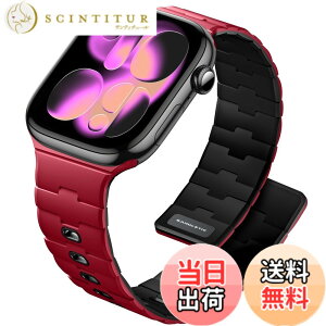 �y���������z[Bandletic] �A�b�v���E�H�b�`�p �o���h - N54���΃o���h �}�O�l�b�g���V���R�� �j�����p �X�|�[�c�p �y�� Series11/10/9/Ultra3/SE3/8/7/6/5/4/3/1�p �F�F���b�h/�u���b�N�A�T�C�Y�F44/45/46/49/42m